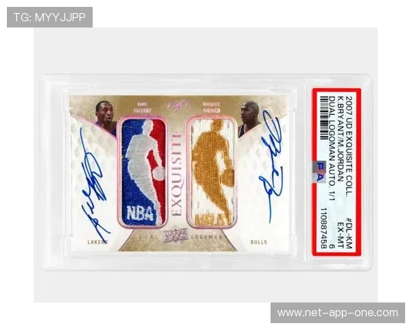 足球球星卡盒子揭秘：收藏与投资的黄金机会与市场潜力分析